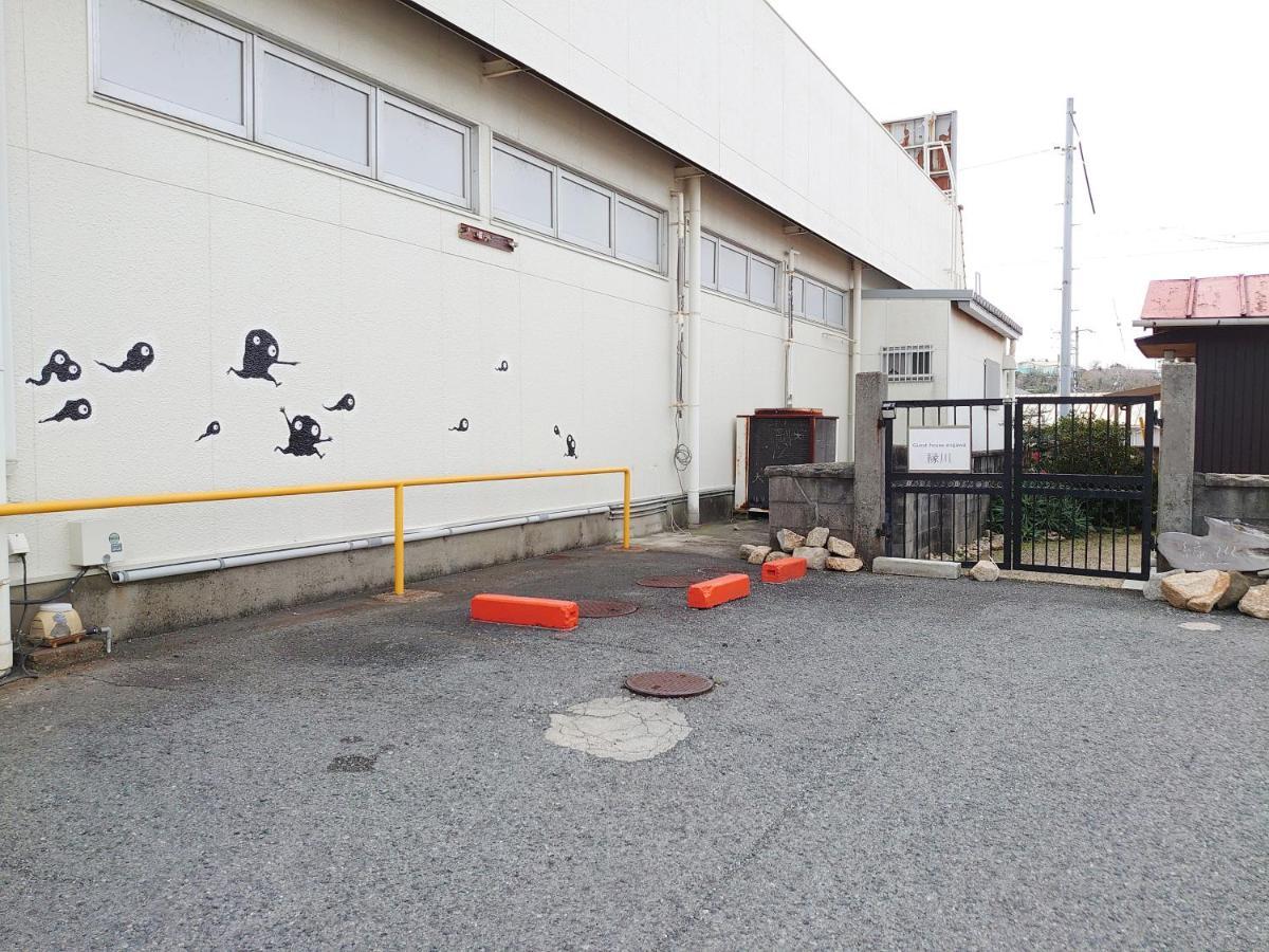 土庄町 縁川ヴィラ エクステリア 写真